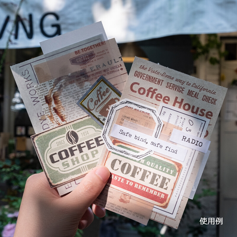 Stickwith Coffee Series Notepad