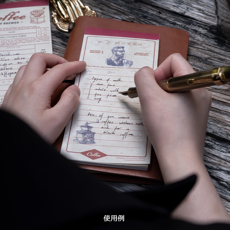 Stickwith Coffee Series Notepad