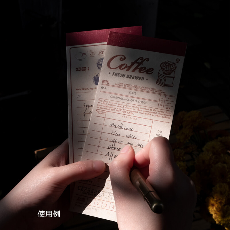 Stickwith Coffee Series Notepad