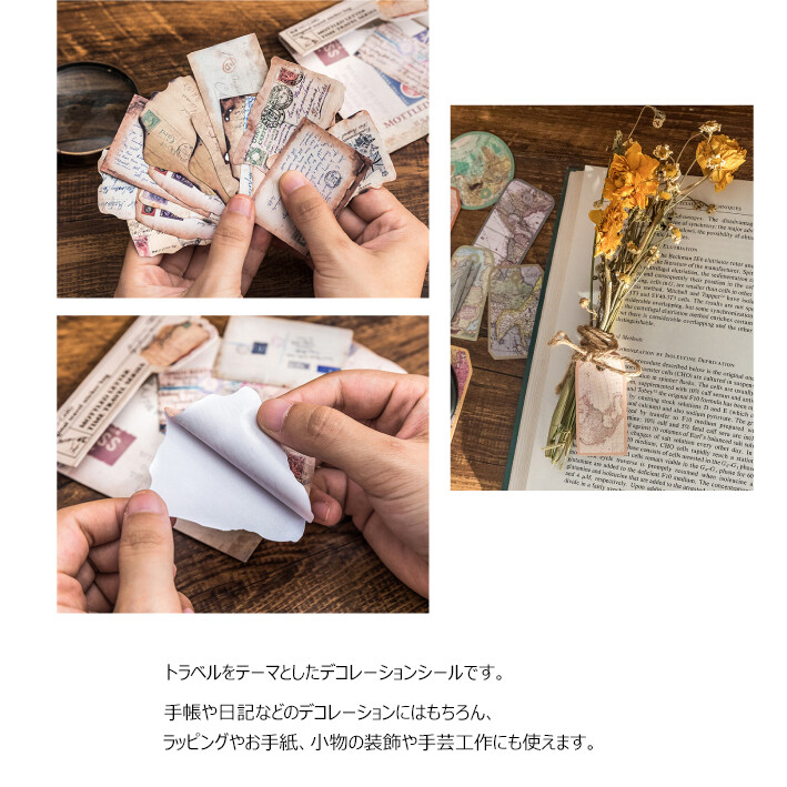 Stickwith Time Travel Sticker Set