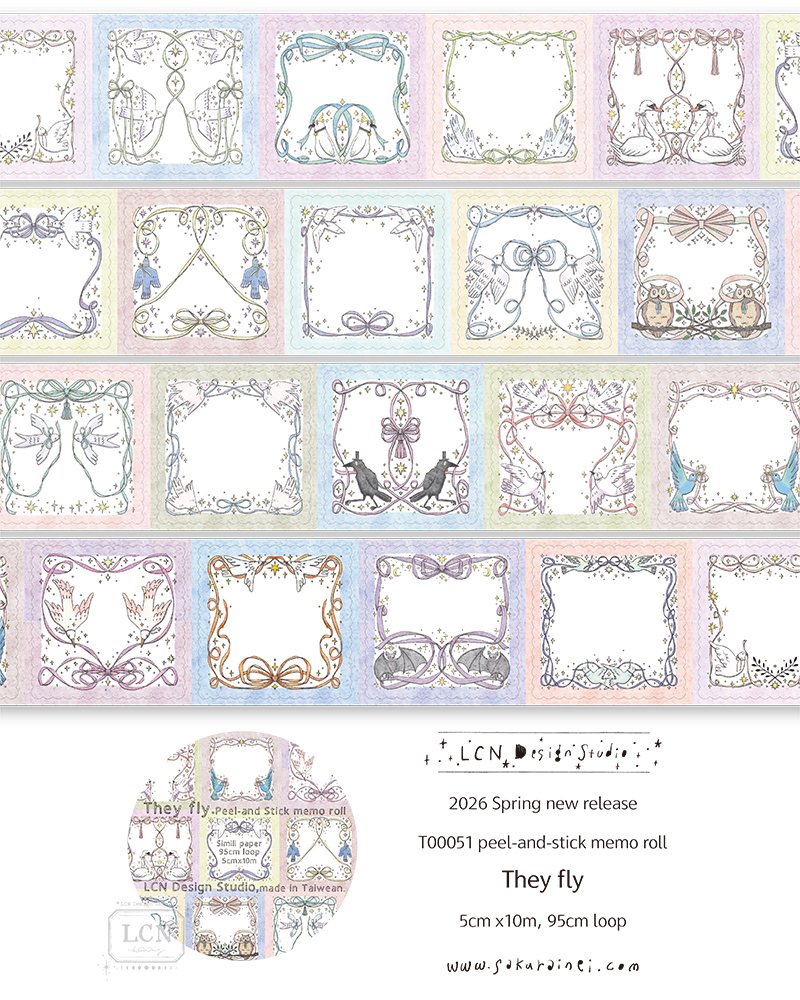 Lin Chia Ning Sticky Memo Tape - They Fly (5cm)
