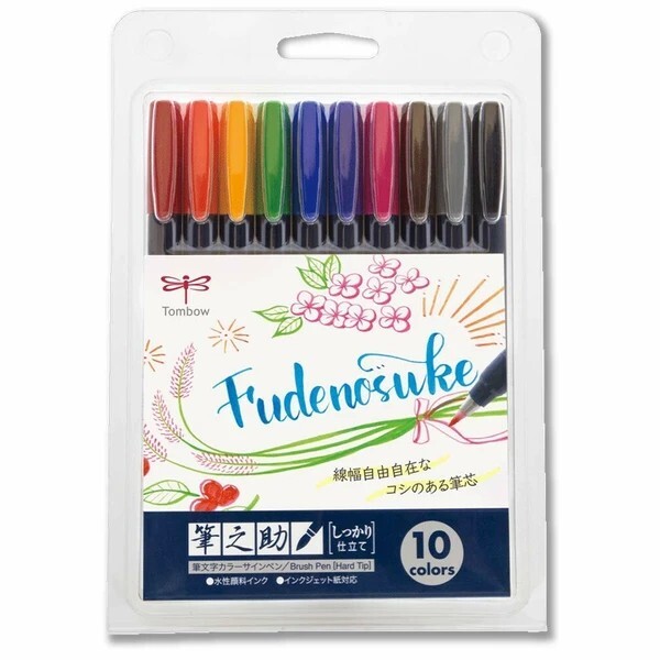 Tombow Fudenosuke Brush Pen 10-Colour Set
