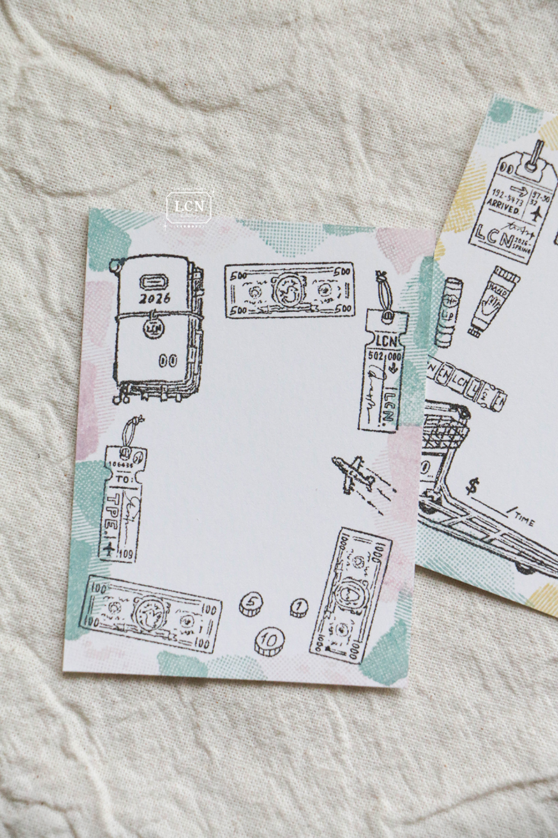 Lin Chia Ning Rubber Stamp - Travel 2