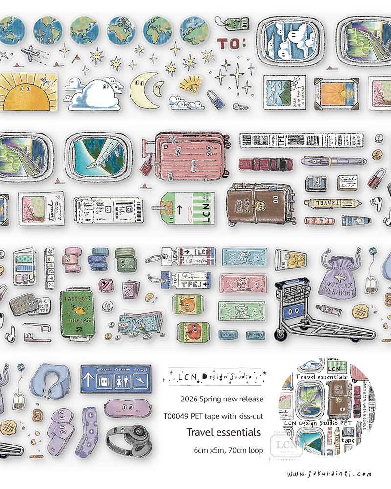 Lin Chia Ning Kiss-Cut PET Tape - Travel Essentials (6cm)