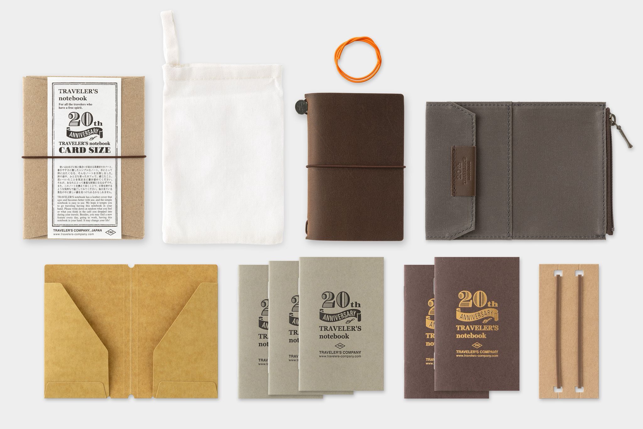 TRAVELER&rsquo;S notebook Card Size 20th Anniversary Set - Brown