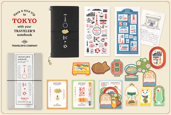 Traveler's Notebook Tokyo Limited Edition: Explore the Heart of Japan's Capital