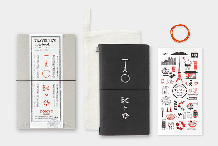 TRAVELER'S Notebook Starter Kit - Tokyo Black (Limited Edition)