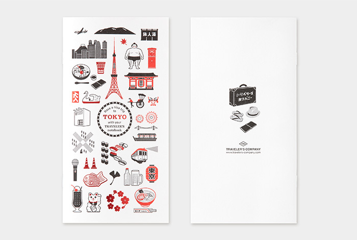 Traveler's Notebook Blank Refill - Tokyo Limited Edition (Regular Size)