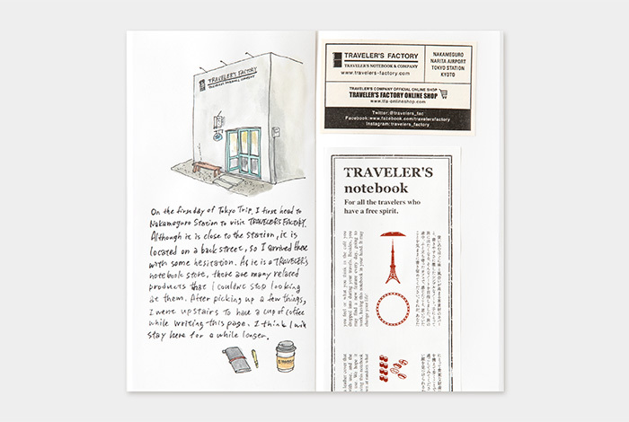 Traveler's Notebook Blank Refill - Tokyo Limited Edition (Regular Size)