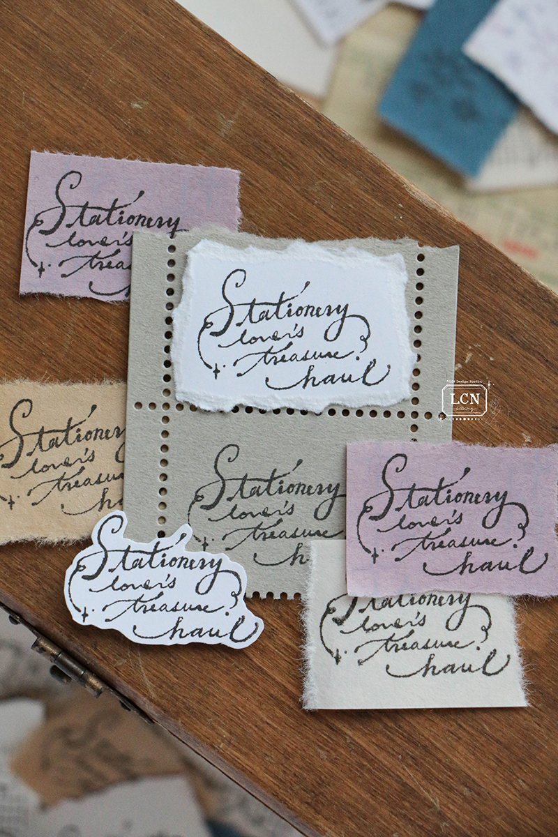 Lin Chia Ning Rubber Stamp - Treasure Haul
