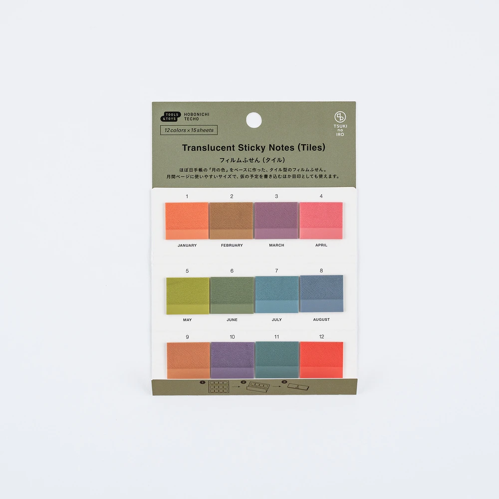 Hobonichi x TSUKI no IRO Translucent Sticky Notes - Tiles