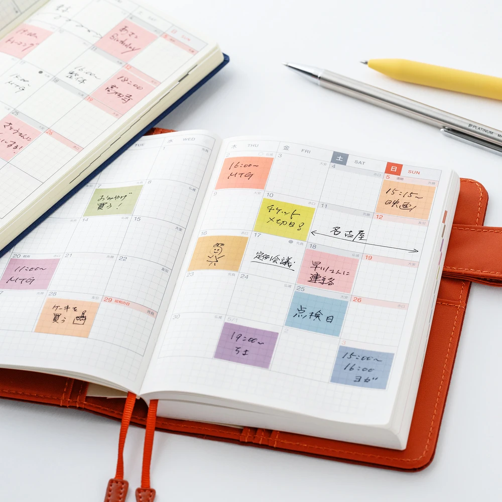 Hobonichi x TSUKI no IRO Translucent Sticky Notes - Tiles