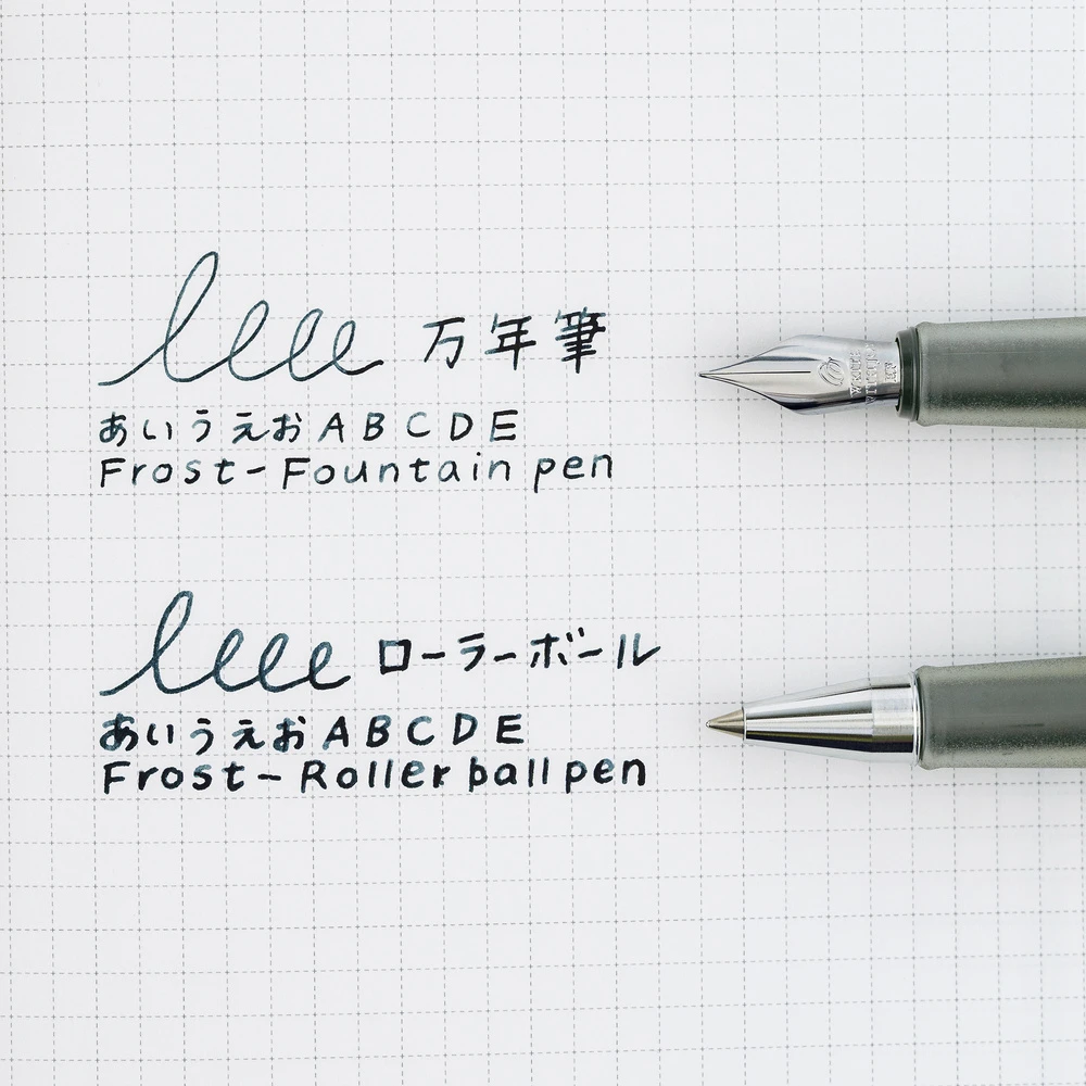 Kakimori x TSUKI no IRO Frost Fountain Pen - Extra Fine