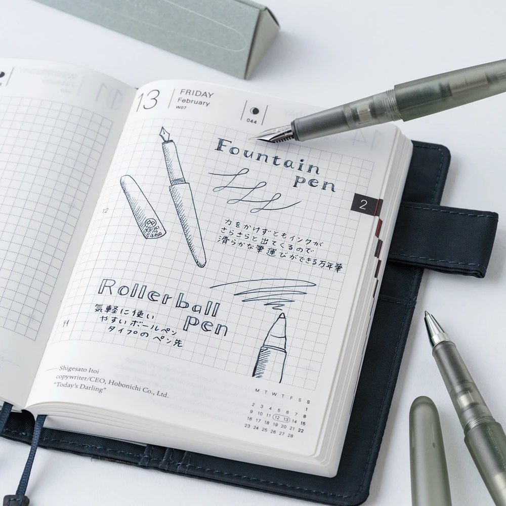 Kakimori x TSUKI no IRO Frost Fountain Pen - Extra Fine