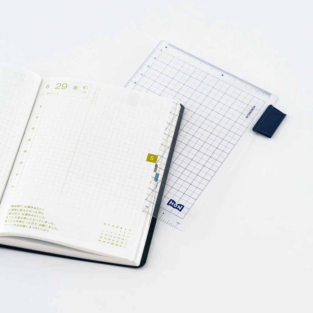 Hobonichi Pencil Board for HON (A5 & A6)