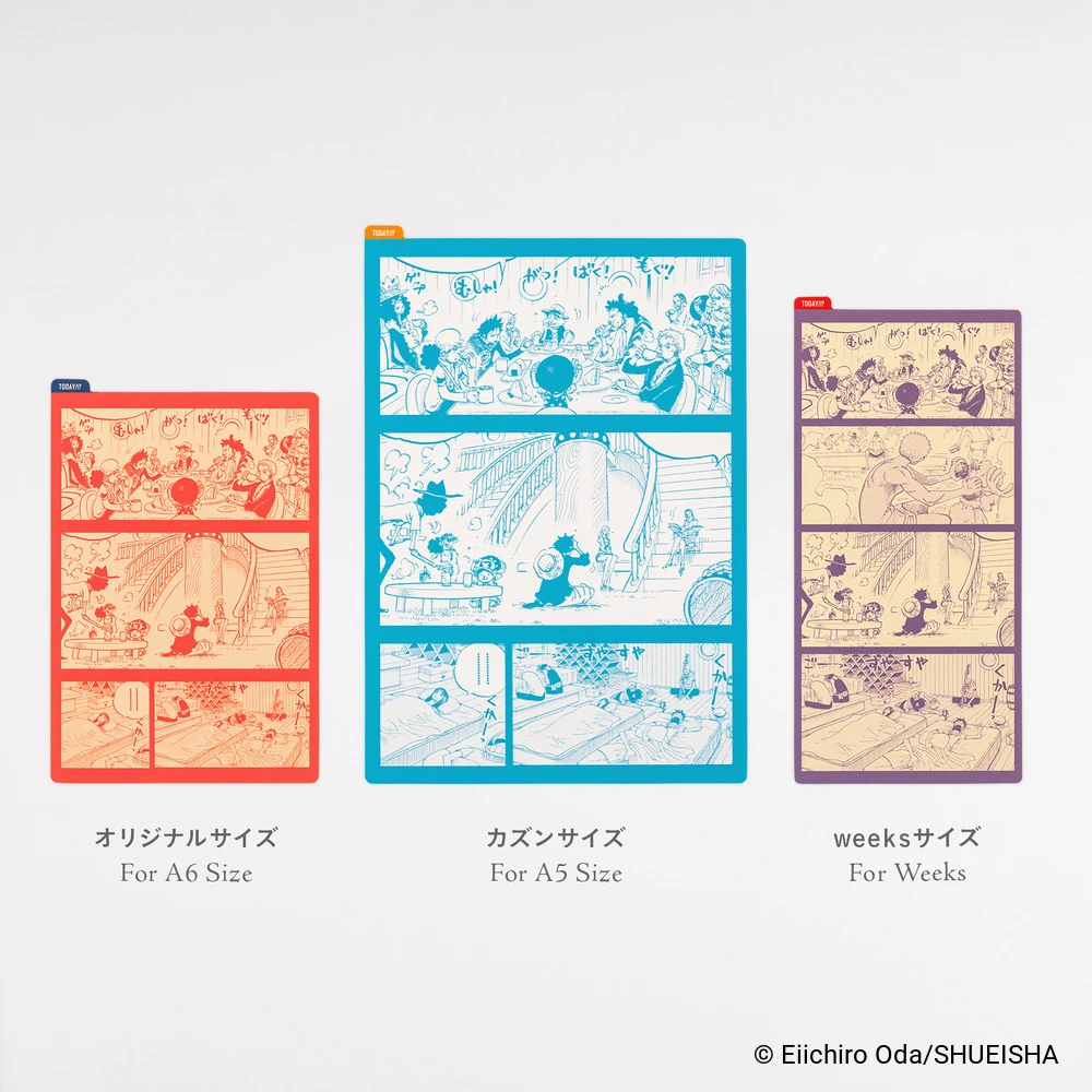 Hobonichi Weeks Pencil Board - ONE PIECE magazine: Everyday Scenes