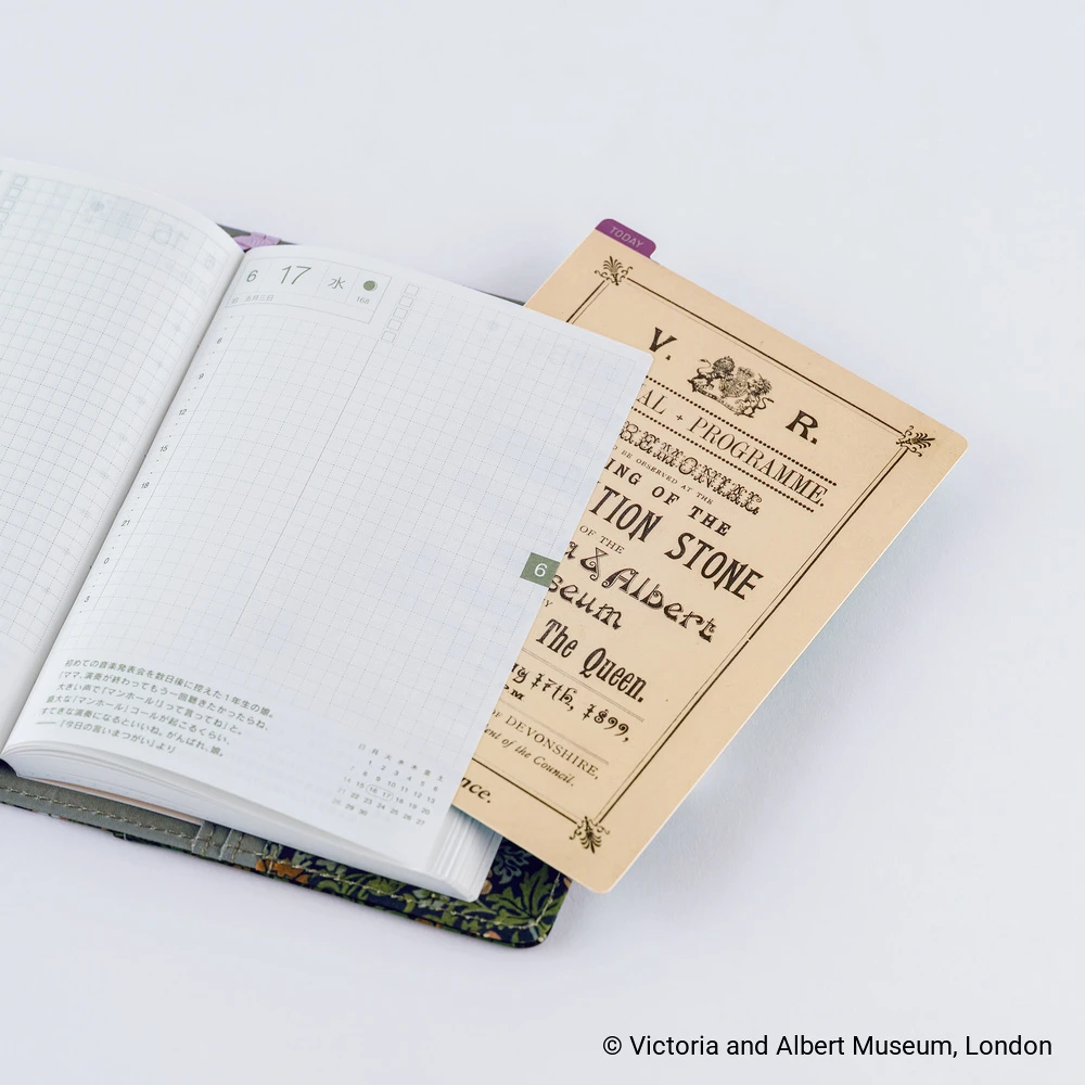 Hobonichi A6 Pencil Board - V&A Series: V&A&rsquo;s Foundation Stone Programme
