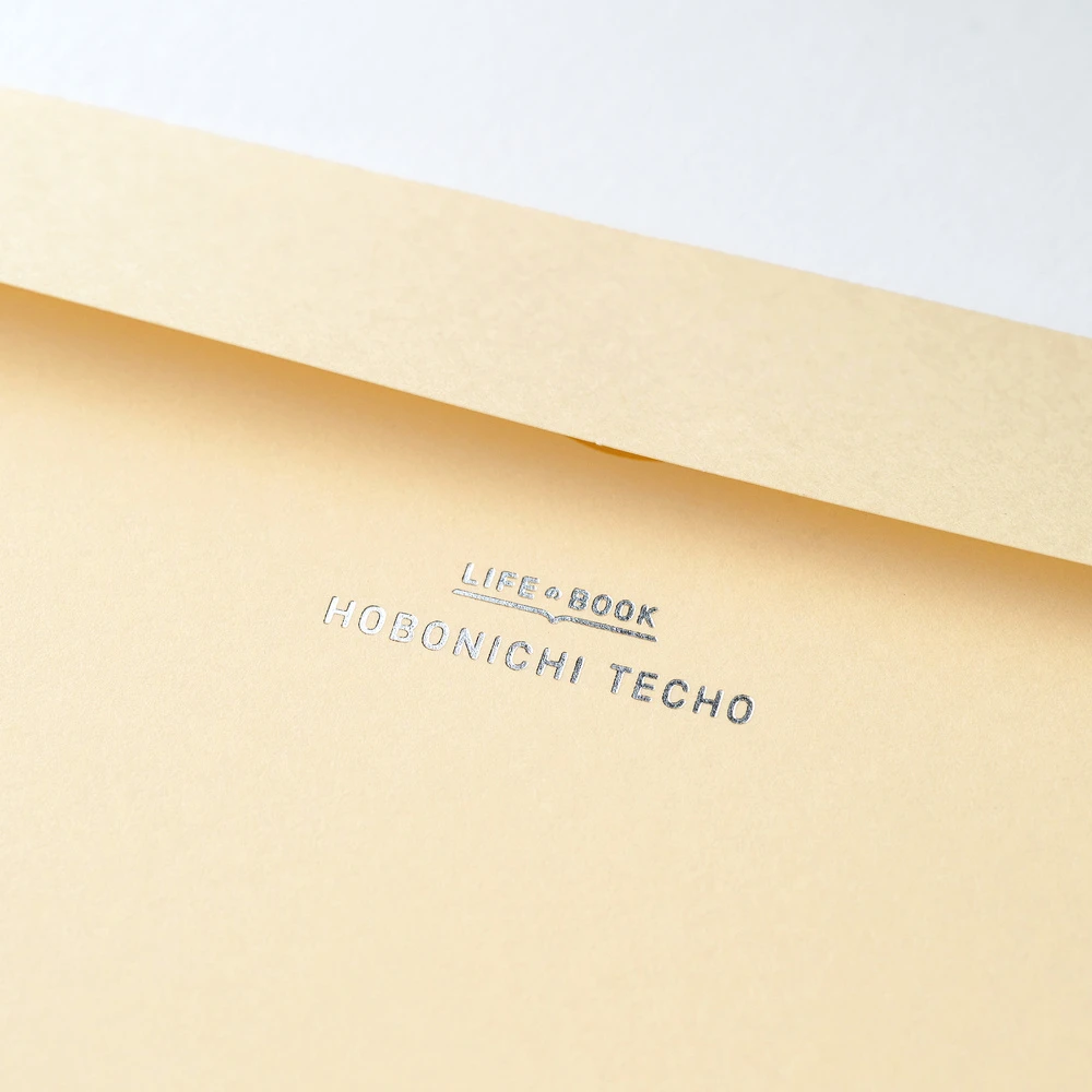 Hobonichi A5 Pocket Envelope