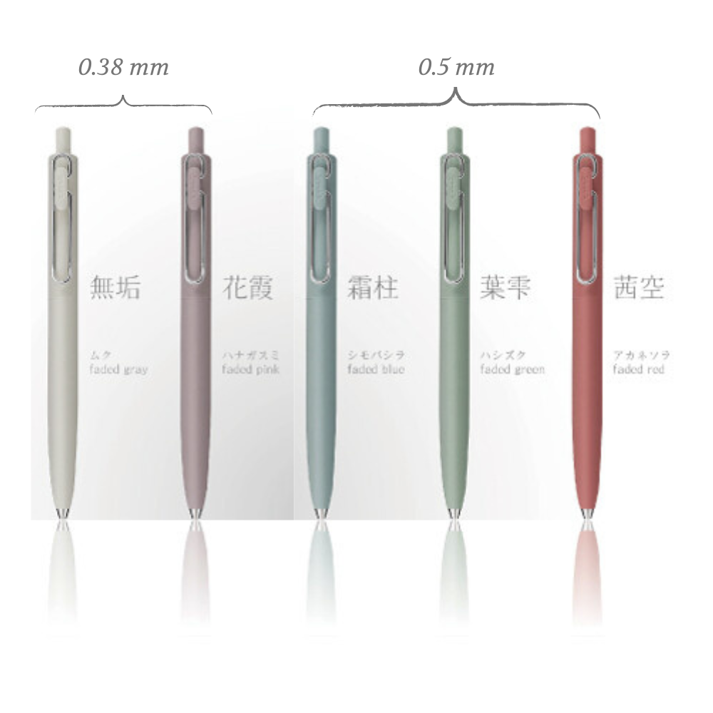 Uni-ball ONE F Modern Pop Gel Rollerball Pen 0.38 / 0.5 (5 Colours