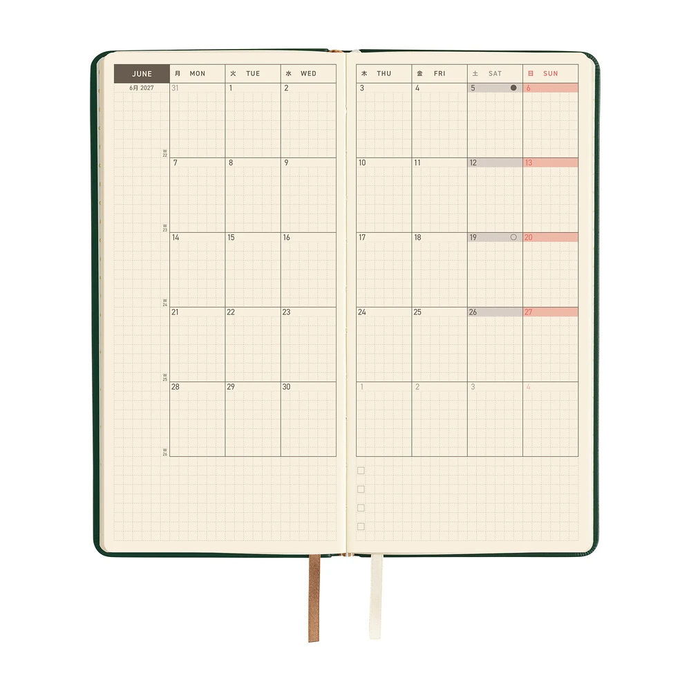 Hobonichi Techo 2027 Weeks - Leather: Forest Green