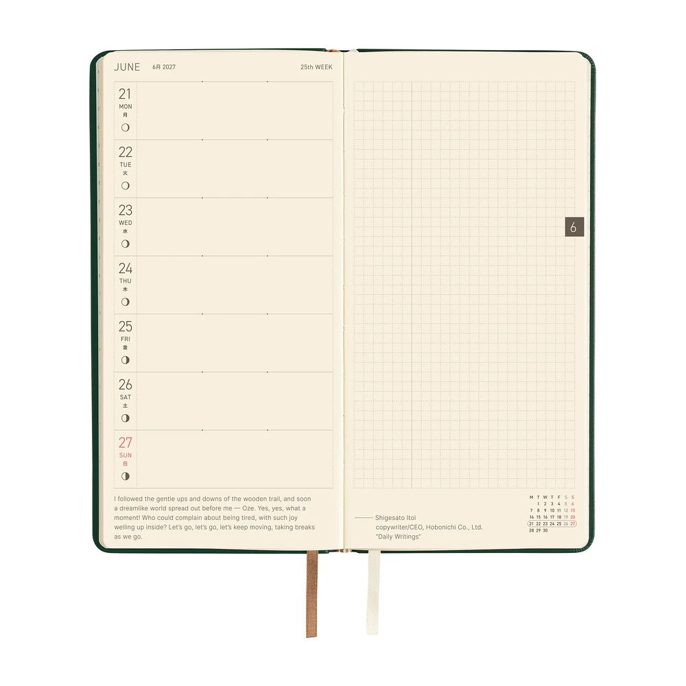 Hobonichi Techo 2027 Weeks - Leather: Forest Green