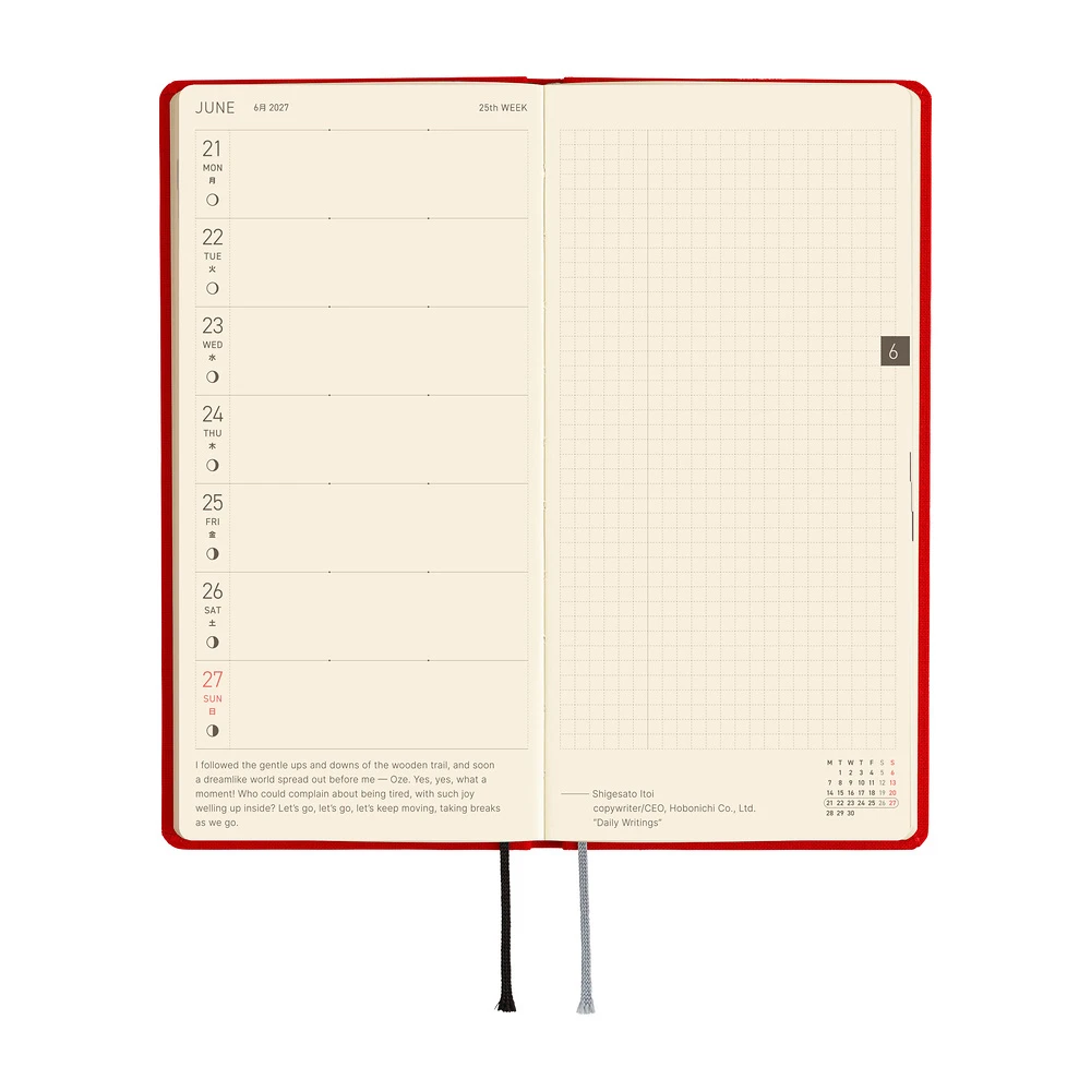 Hobonichi Techo 2027 Weeks - Colors: Poppy Red