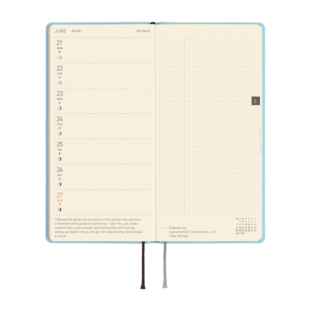 Hobonichi Techo 2027 Weeks - Colors: Sea Glass