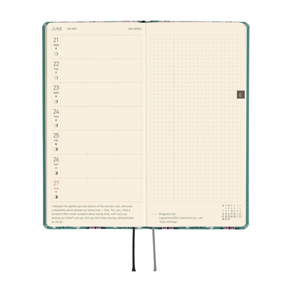 Hobonichi Techo 2027 Weeks - Yumi Kitagishi: White Cat Wallpaper