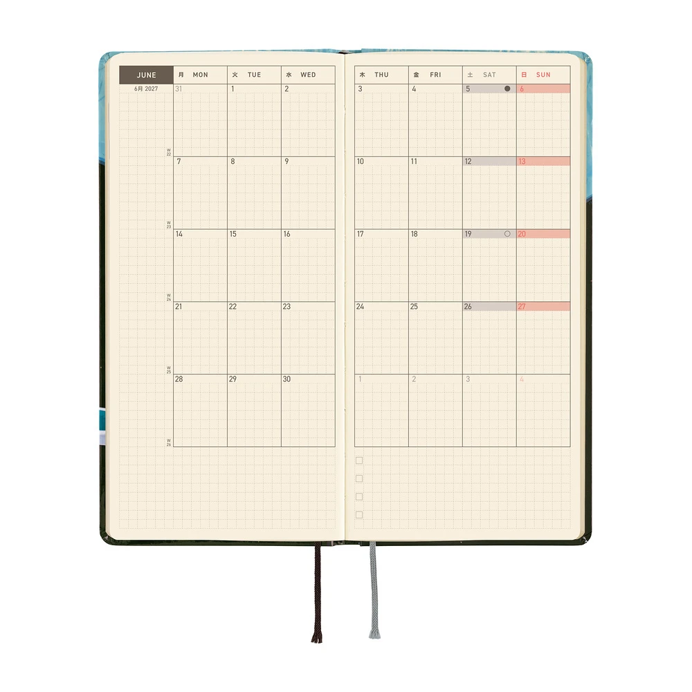 Hobonichi Techo 2027 Weeks - Hiroko Kubota: Meteor Shower in the Light Blue Forest