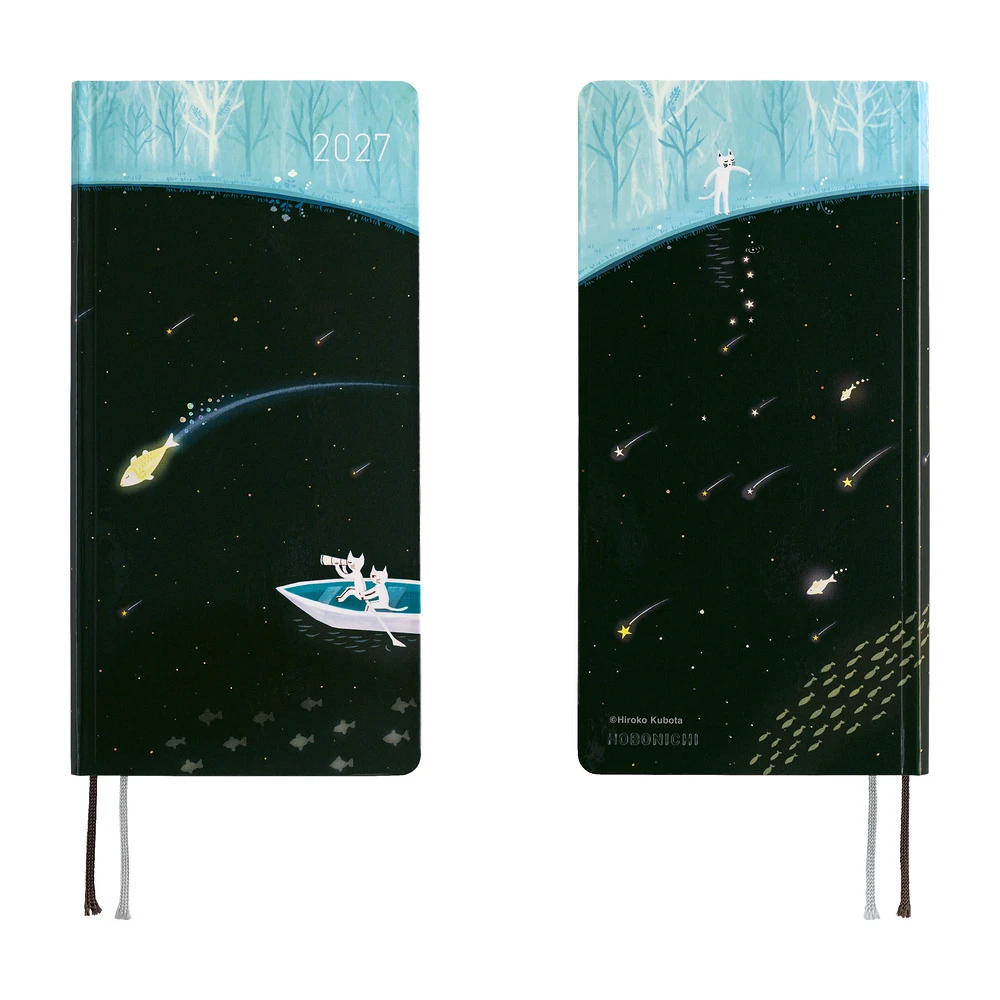 Hobonichi Techo 2027 Weeks - Hiroko Kubota: Meteor Shower in the Light Blue Forest