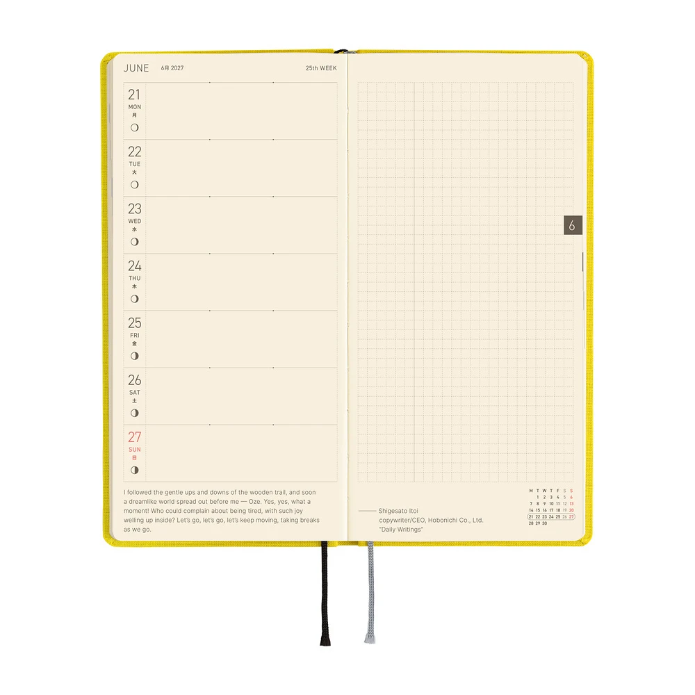 Hobonichi Techo 2027 Weeks Mega - Colors: Canaria Yellow