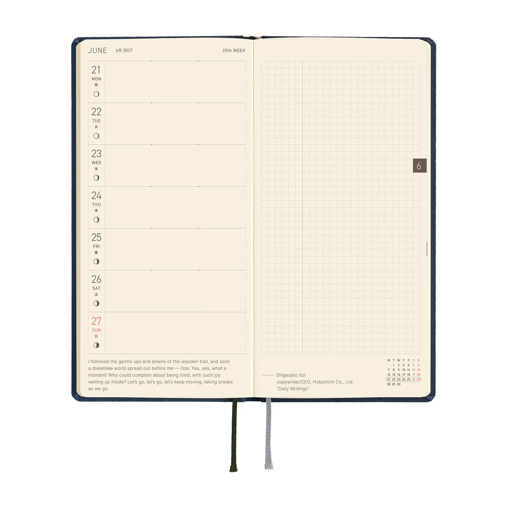 Hobonichi Techo 2027 Weeks Mega - Colors: Midnight Blue