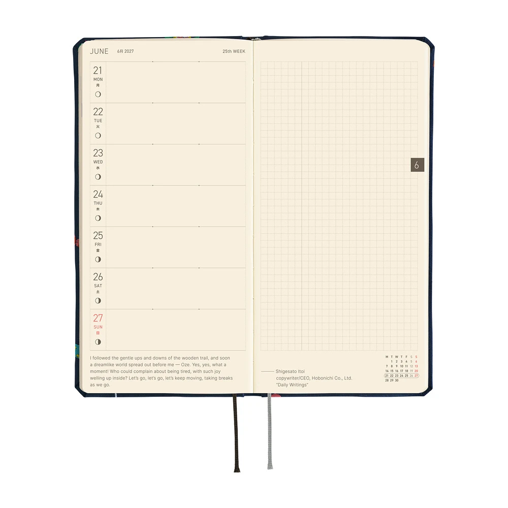 Hobonichi Techo 2027 Weeks Mega - Bow & Tie: Candy Dream