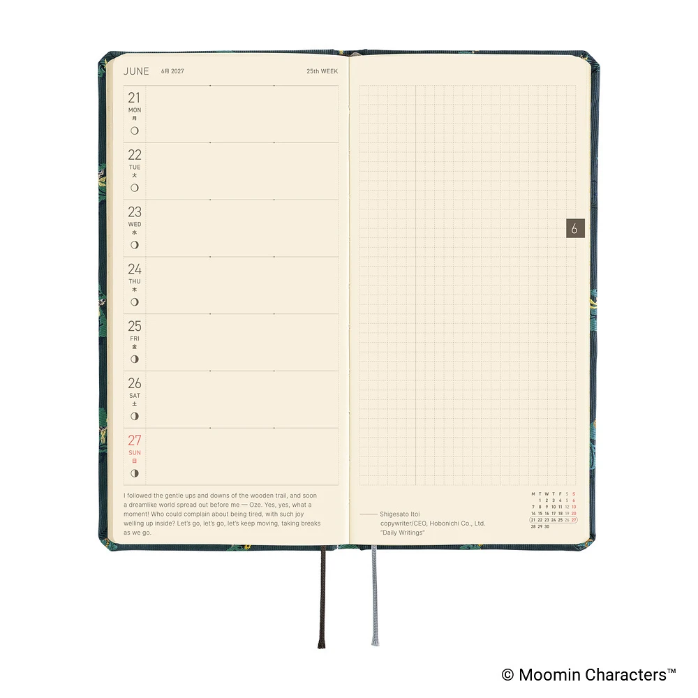 Hobonichi Techo 2027 Weeks - Moomin: A Day in the Life of Snufkin