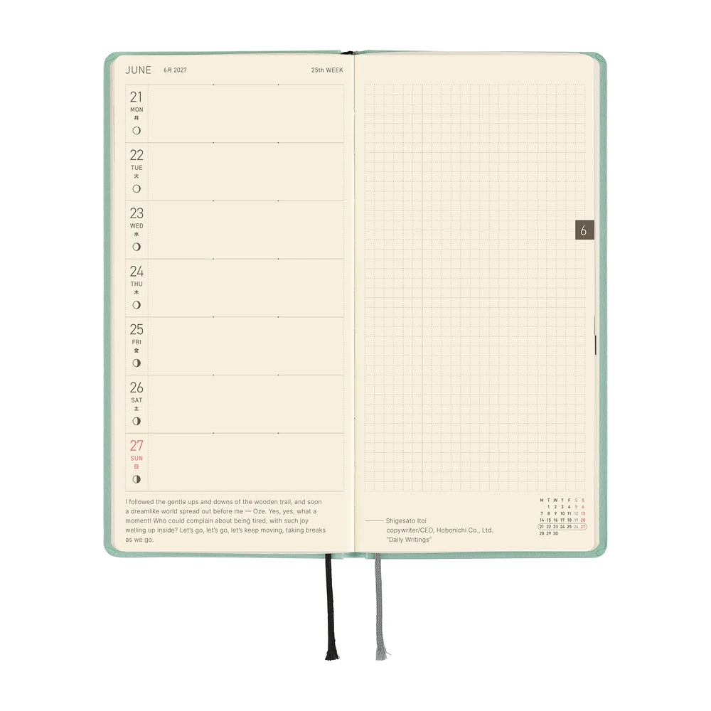 Hobonichi Techo 2027 Weeks - Paper Series: Frosty Jade