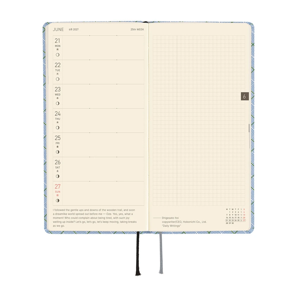 Hobonichi Techo 2027 Weeks - Shirt Fabric: Graph Plaid