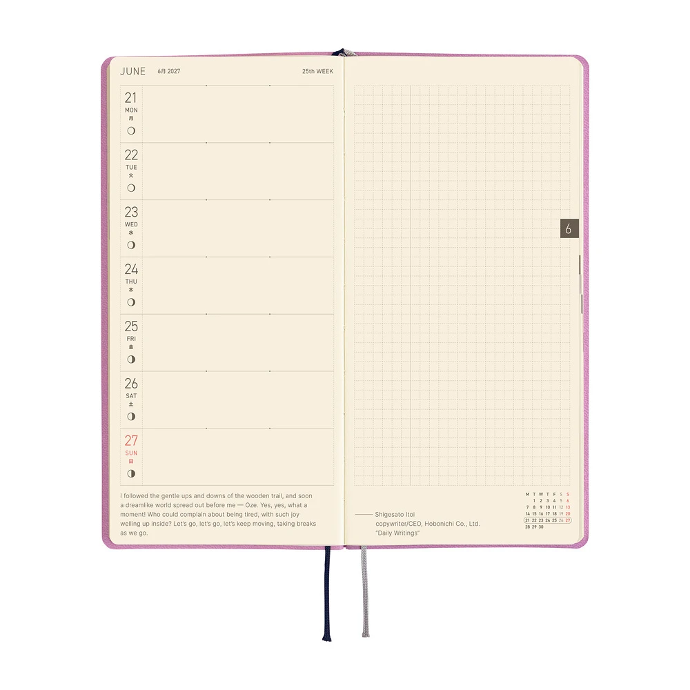 Hobonichi Techo 2027 Weeks - Smooth: Lavender Milk