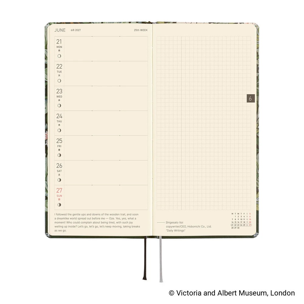 Hobonichi Techo 2027 Weeks - V&A Series: Leicester