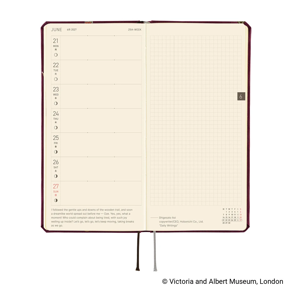 Hobonichi Techo 2027 Weeks - V&A Series: Welcome to the V&A