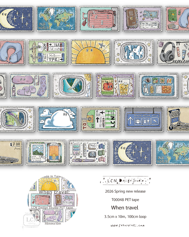 Lin Chia Ning PET Tape - When Travel (3.5cm)