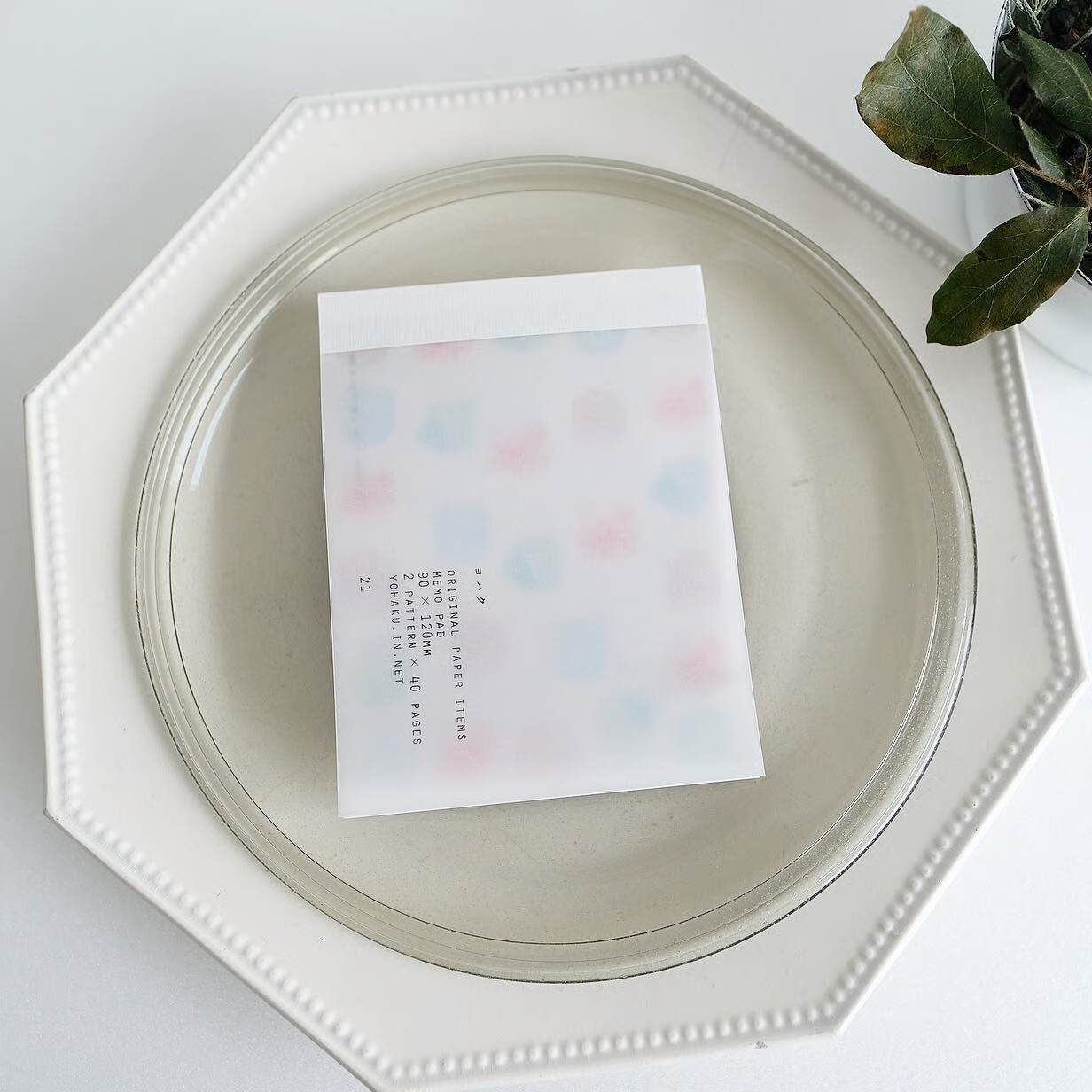 Yohaku Memo Pad - Palette