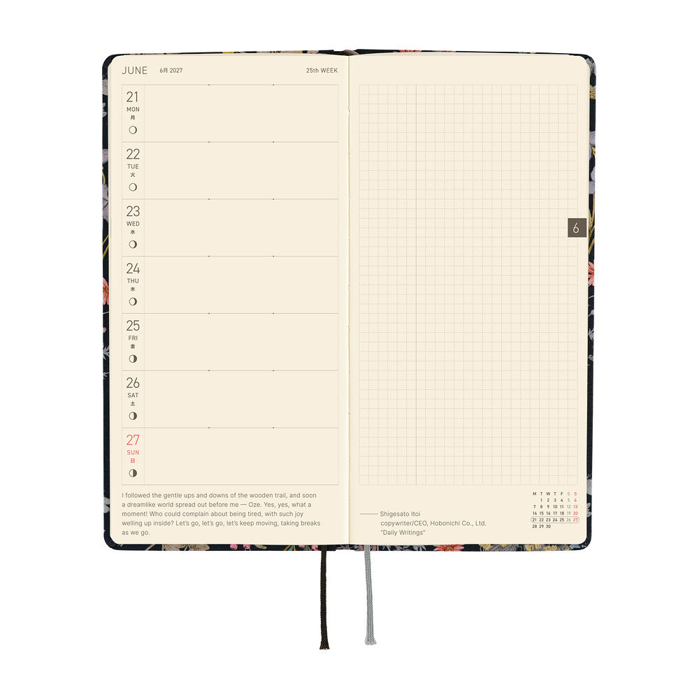 Hobonichi Techo 2027 Weeks - Liberty Fabrics: Floral Remedy