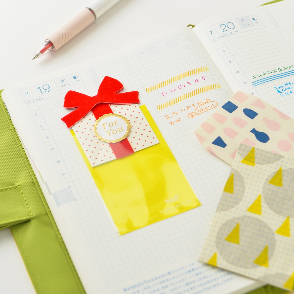 Hobonichi Add-on Pocket - Card Size