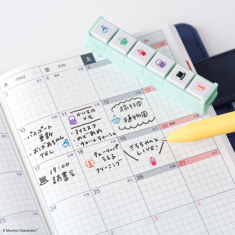 Hobonichi x Kodomo no Kao Pochitto6 Push-Button Stamp - Moomin