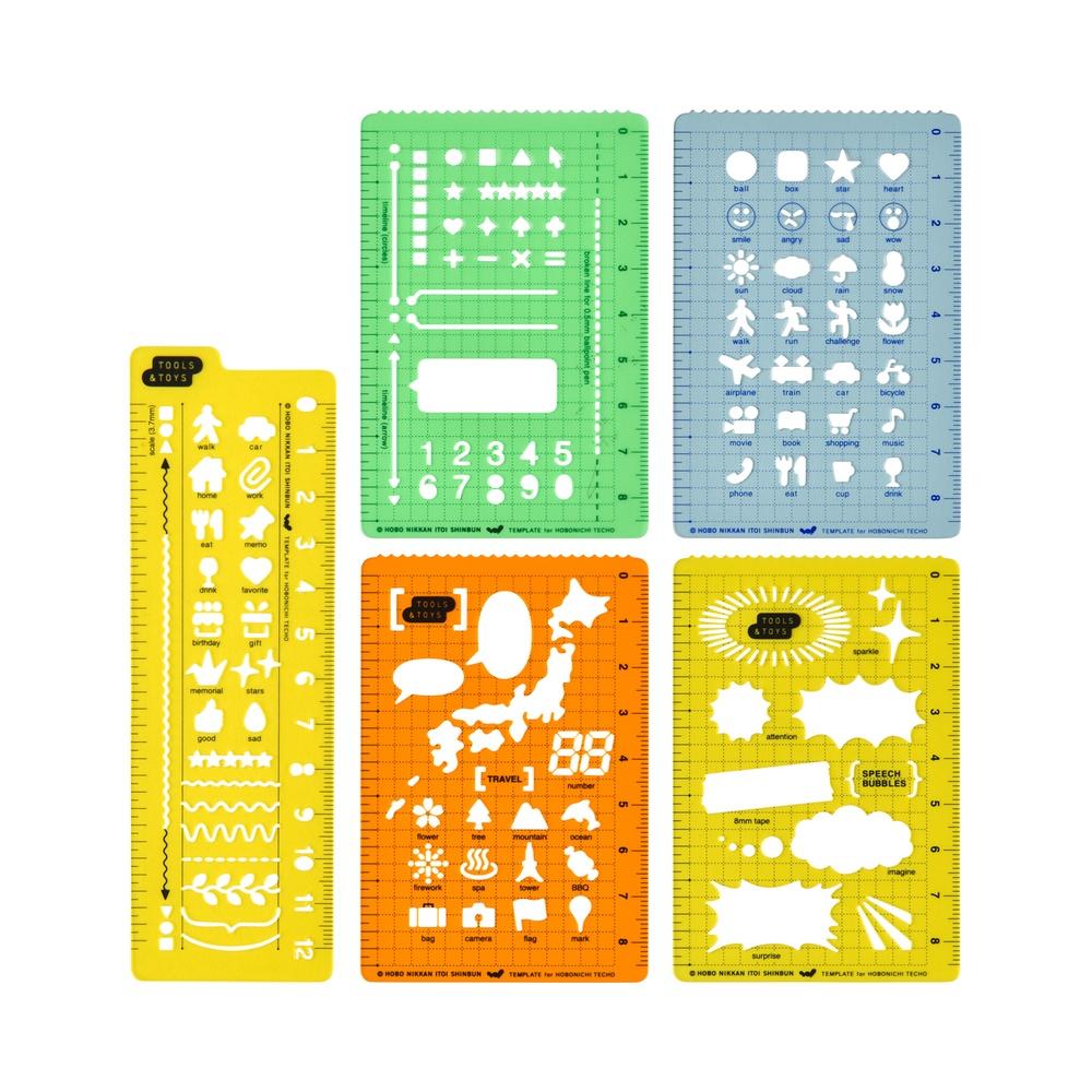 Hobonichi Stencil - Basic
