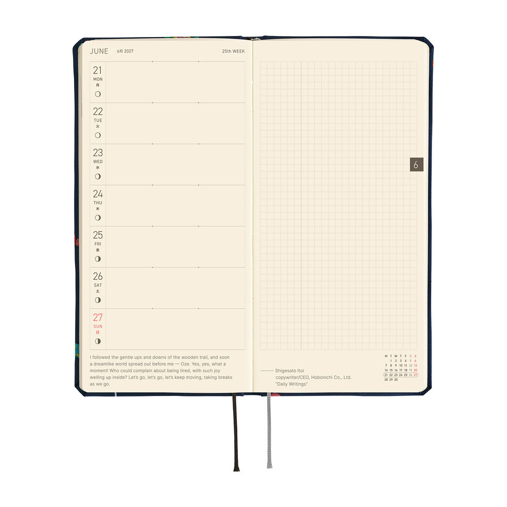Hobonichi Techo 2027 Weeks - Bow & Tie: Candy Dream
