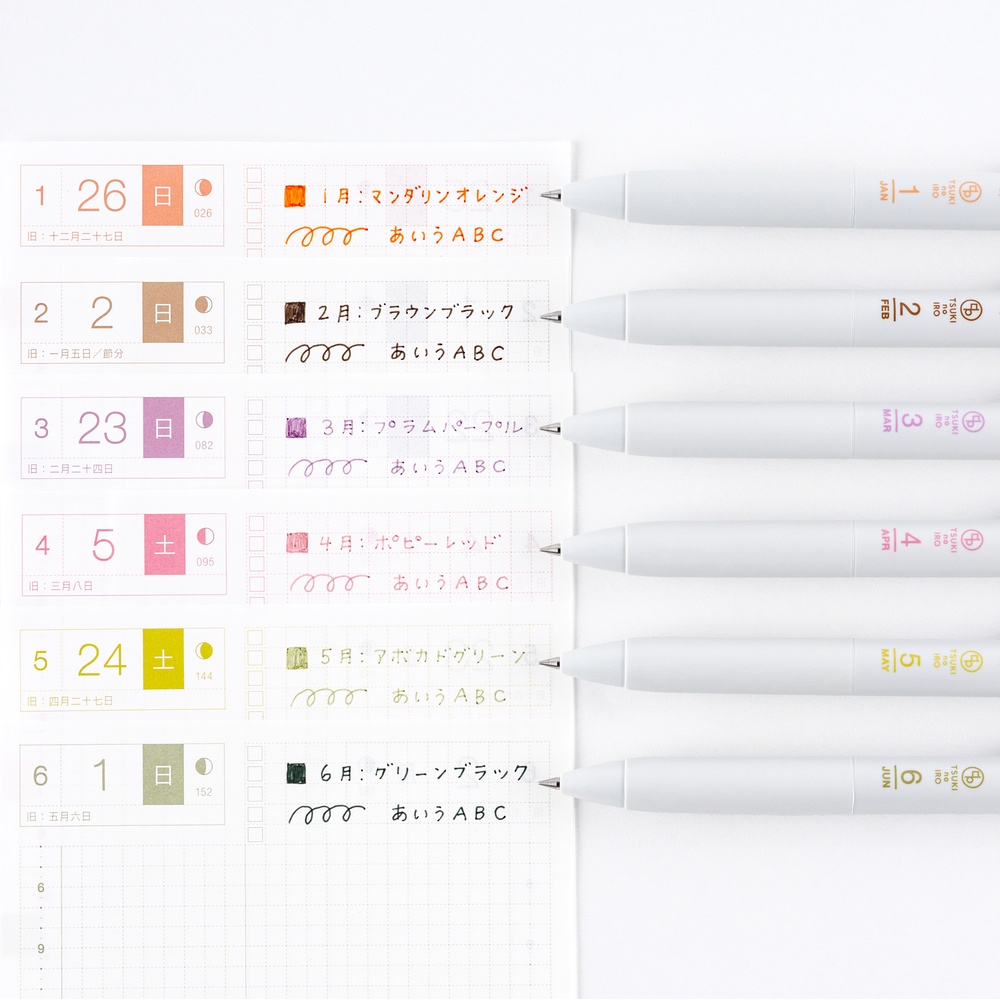 Hobonichi x TSUKI no IRO Uniball One 0.38 - Jan-June Set with Case