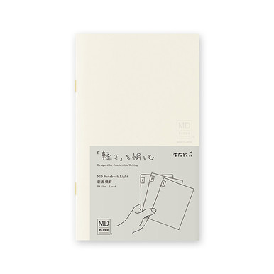 公式通販サイト - ファッション 通販 Light Notebook MD MIDORI 3pcs Lined) Slim, (B6 Pack ウィッグ・エクステ