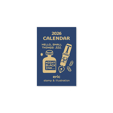 pre-order-eric-small-things-