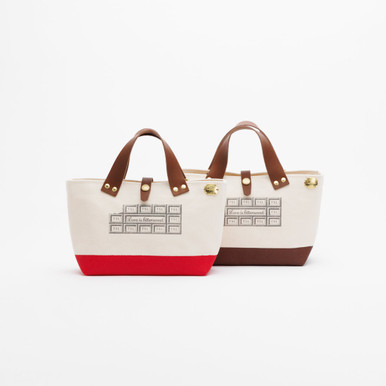 THE SUPERIOR LABOR Engineer Bag Petite - Chocolate (2 colours)